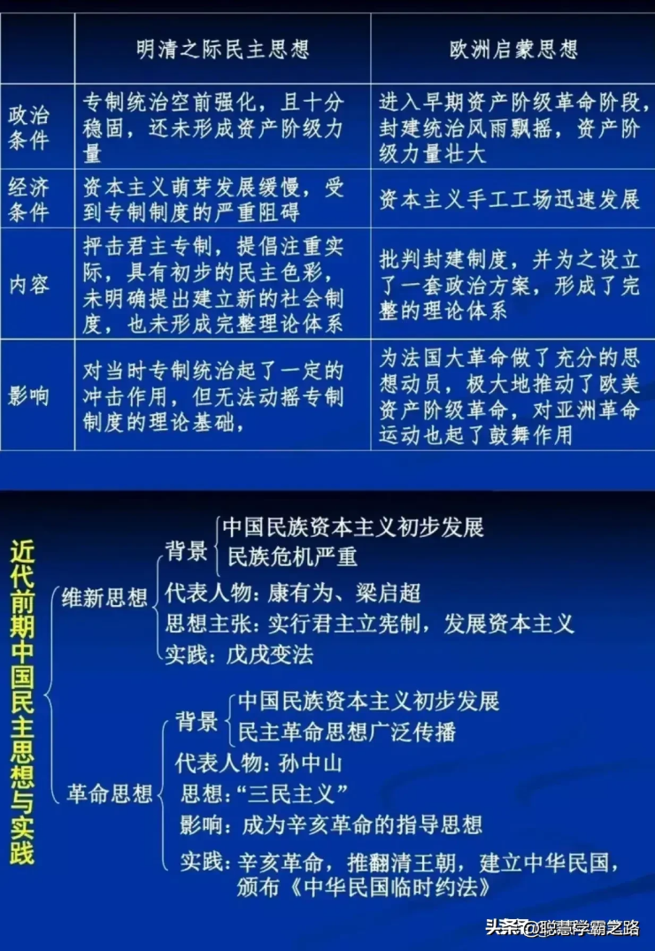14.png